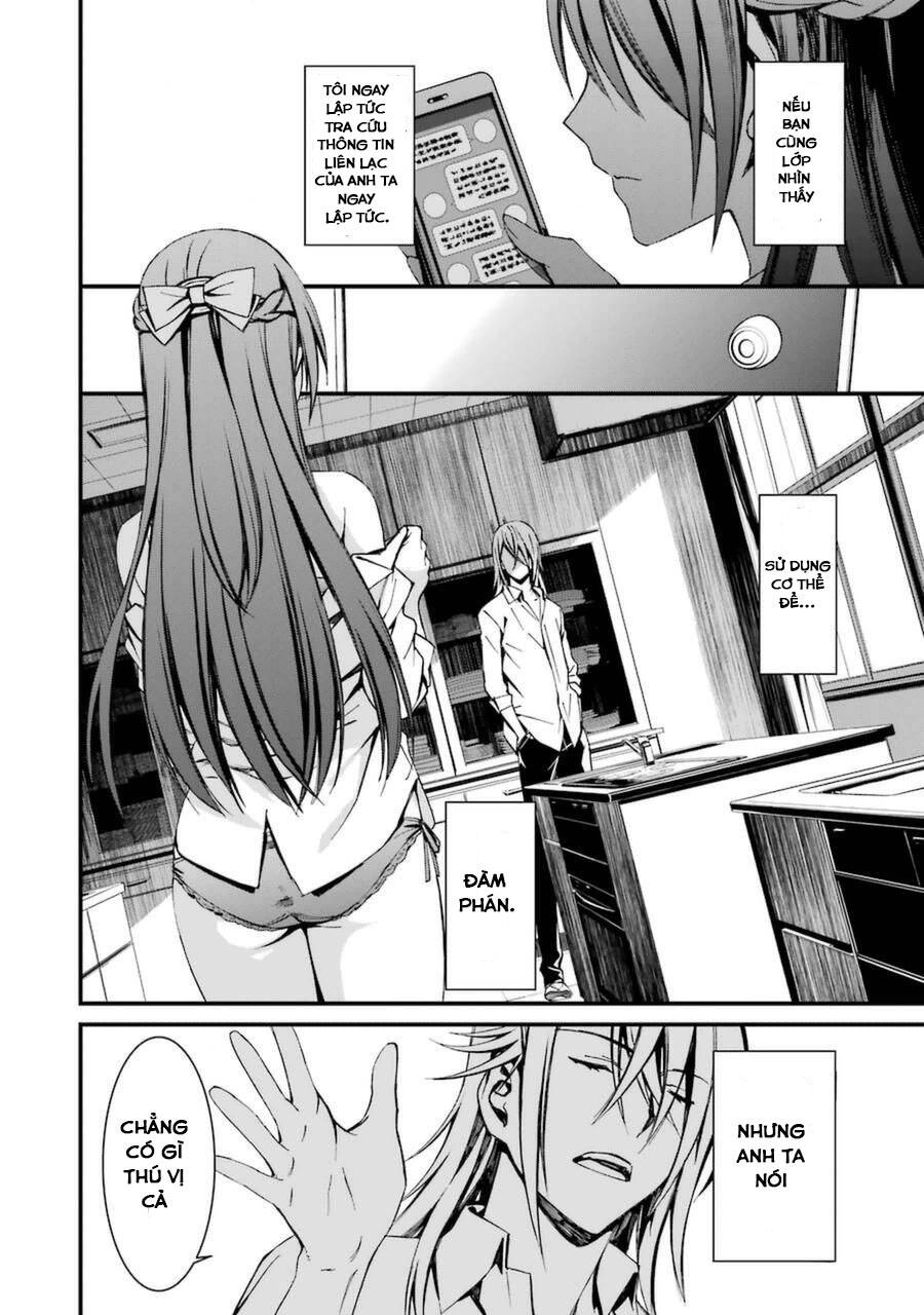 Kimi Shi Ni Tamou Koto Nakare Chapter 17.5 - 8