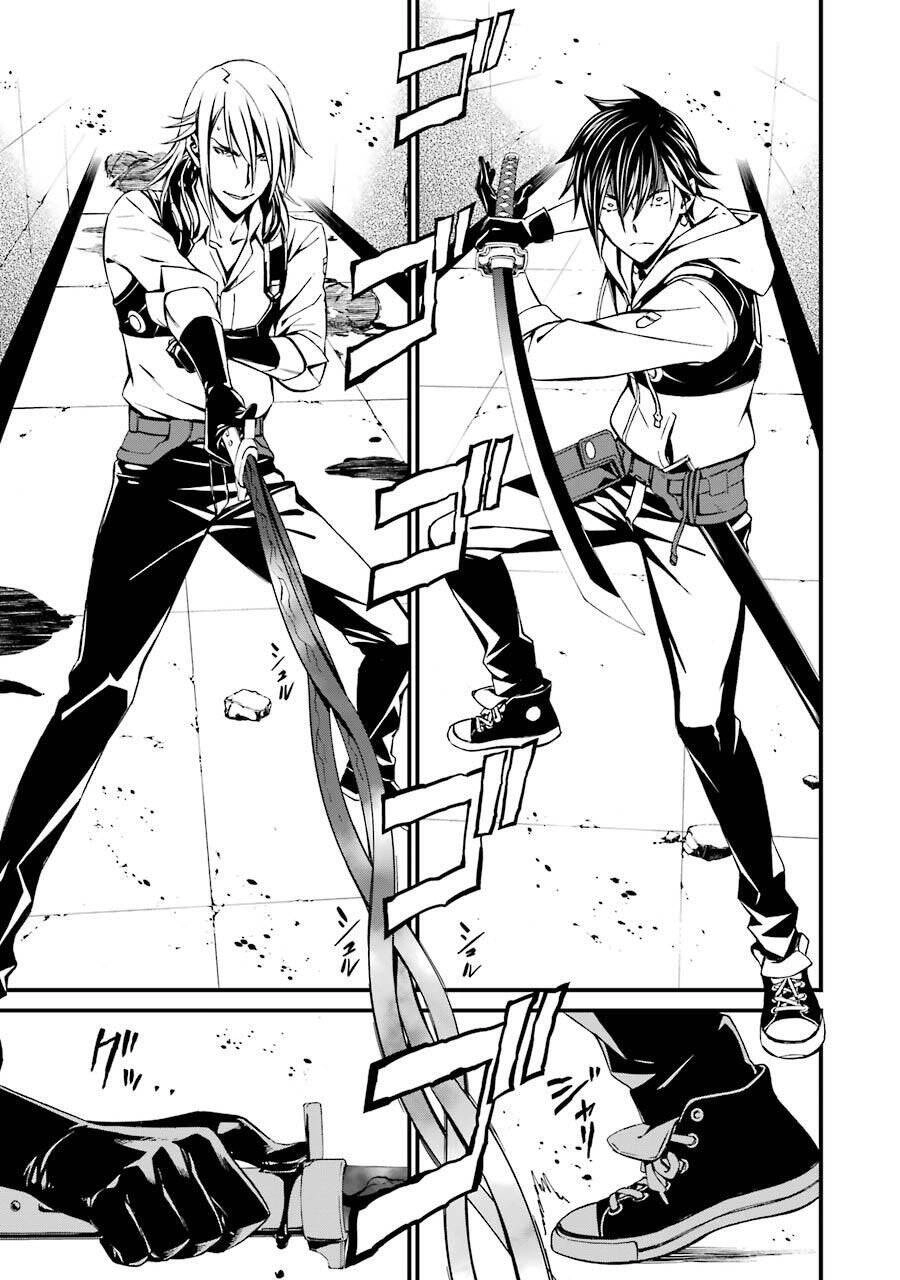 Kimi Shi Ni Tamou Koto Nakare Chapter 18 - 7