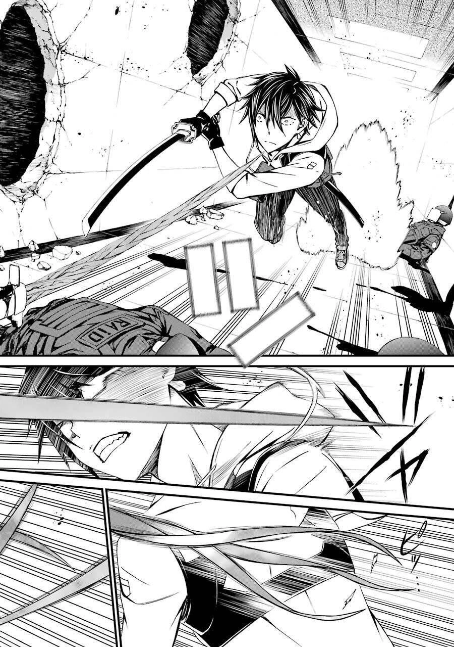Kimi Shi Ni Tamou Koto Nakare Chapter 18 - 8