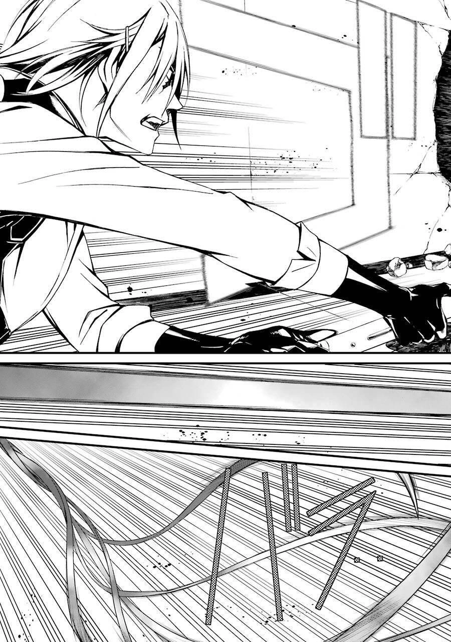 Kimi Shi Ni Tamou Koto Nakare Chapter 18 - 9