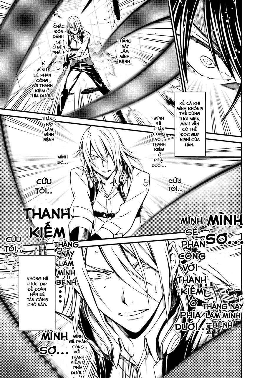 Kimi Shi Ni Tamou Koto Nakare Chapter 18 - 11