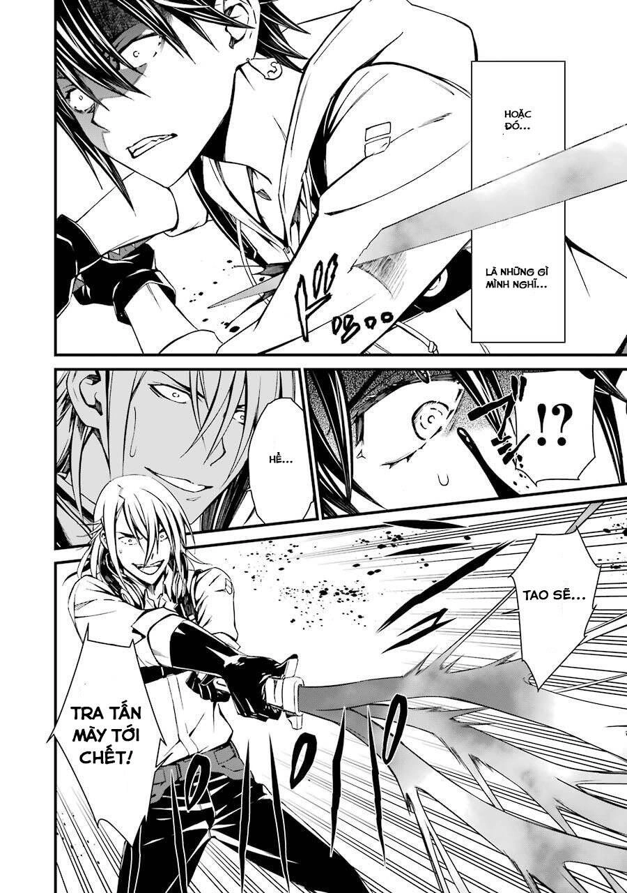 Kimi Shi Ni Tamou Koto Nakare Chapter 18 - 12