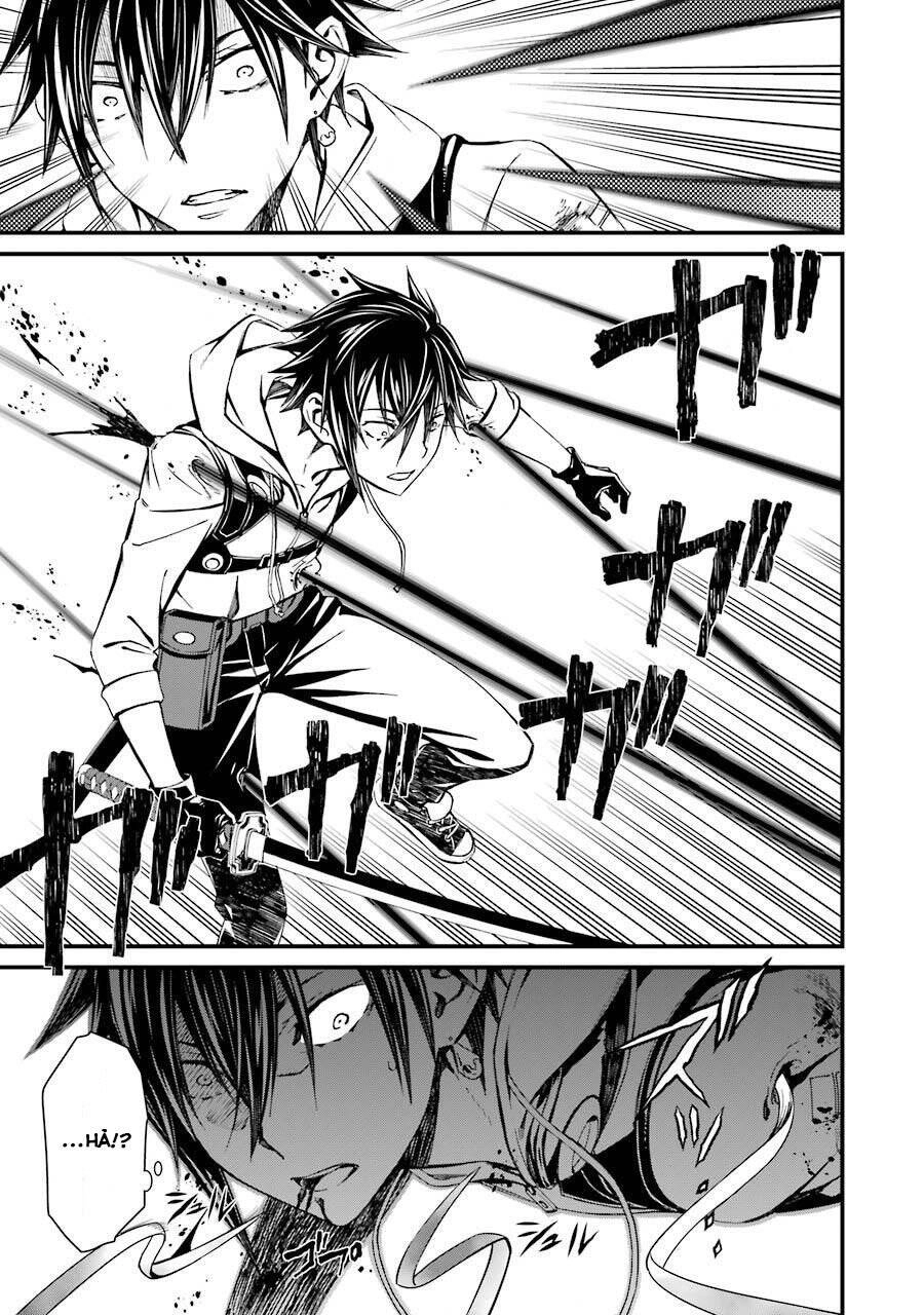 Kimi Shi Ni Tamou Koto Nakare Chapter 18 - 13