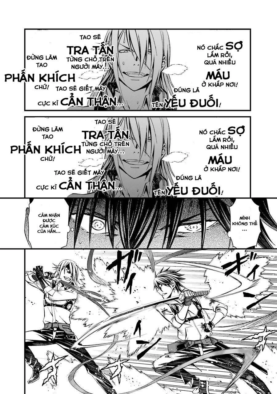 Kimi Shi Ni Tamou Koto Nakare Chapter 18 - 14