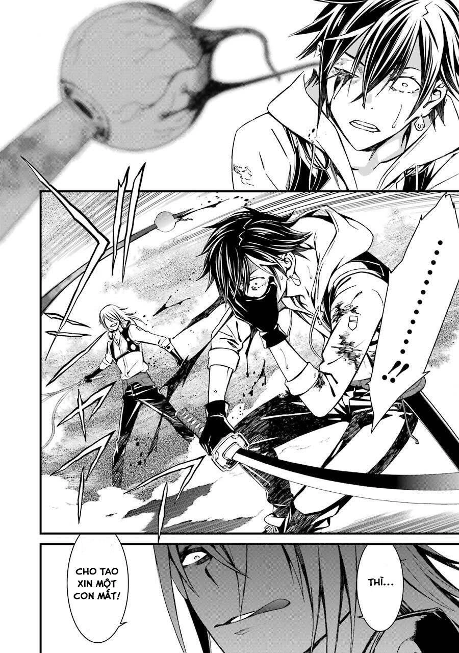 Kimi Shi Ni Tamou Koto Nakare Chapter 18 - 16