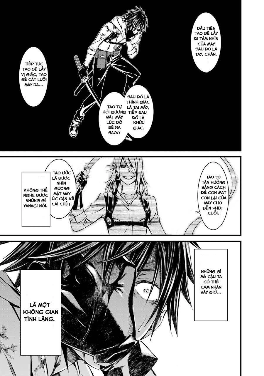 Kimi Shi Ni Tamou Koto Nakare Chapter 18 - 17