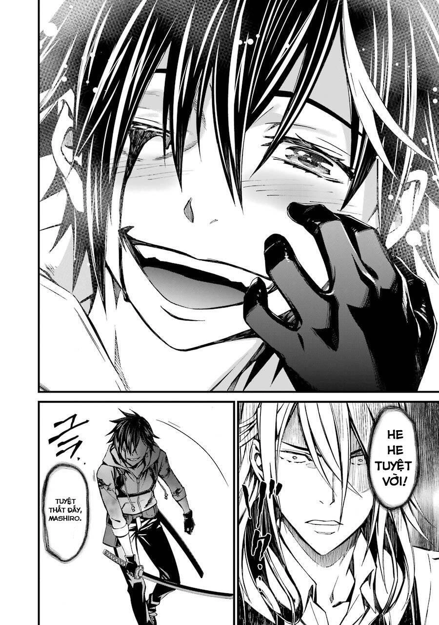 Kimi Shi Ni Tamou Koto Nakare Chapter 18 - 20