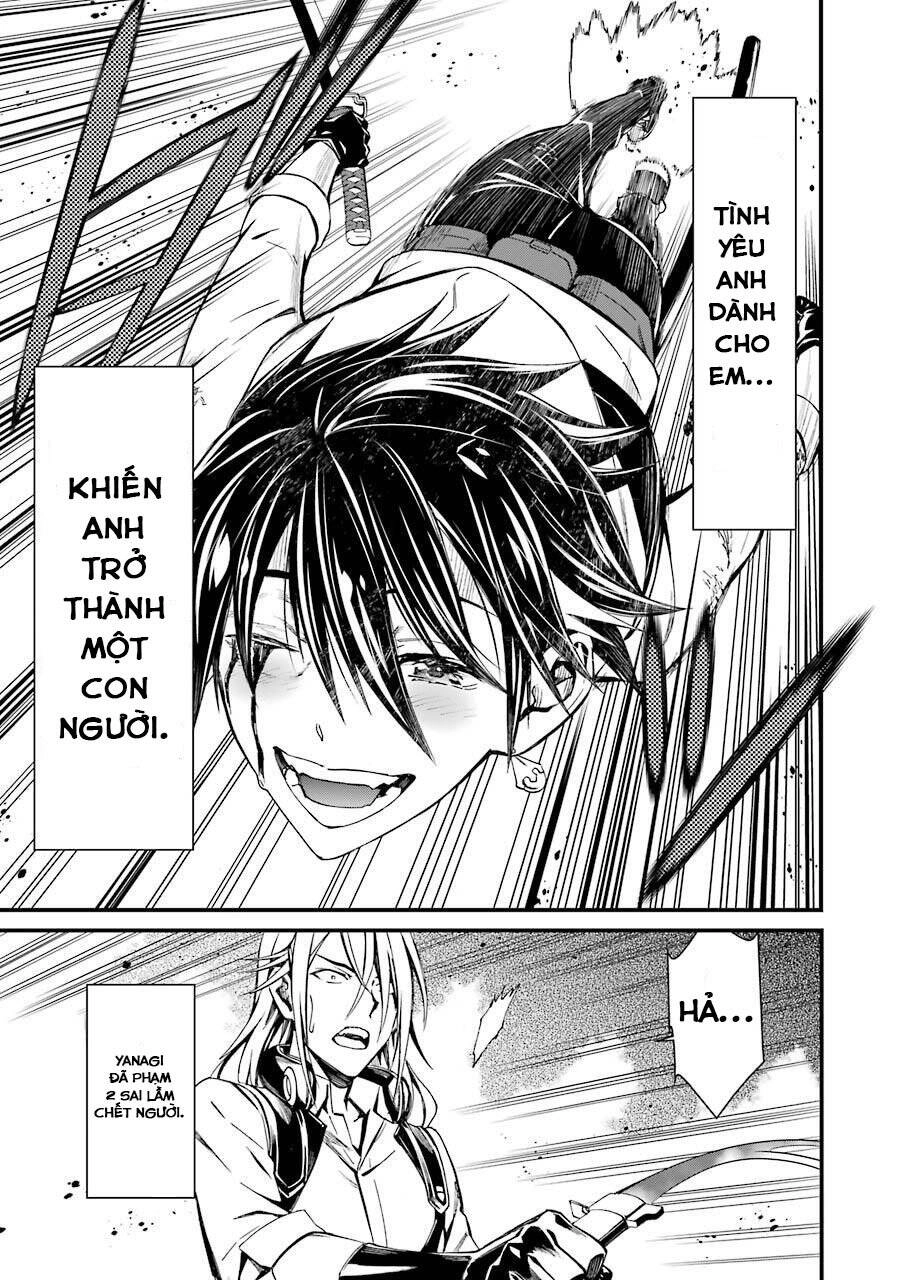 Kimi Shi Ni Tamou Koto Nakare Chapter 18 - 21