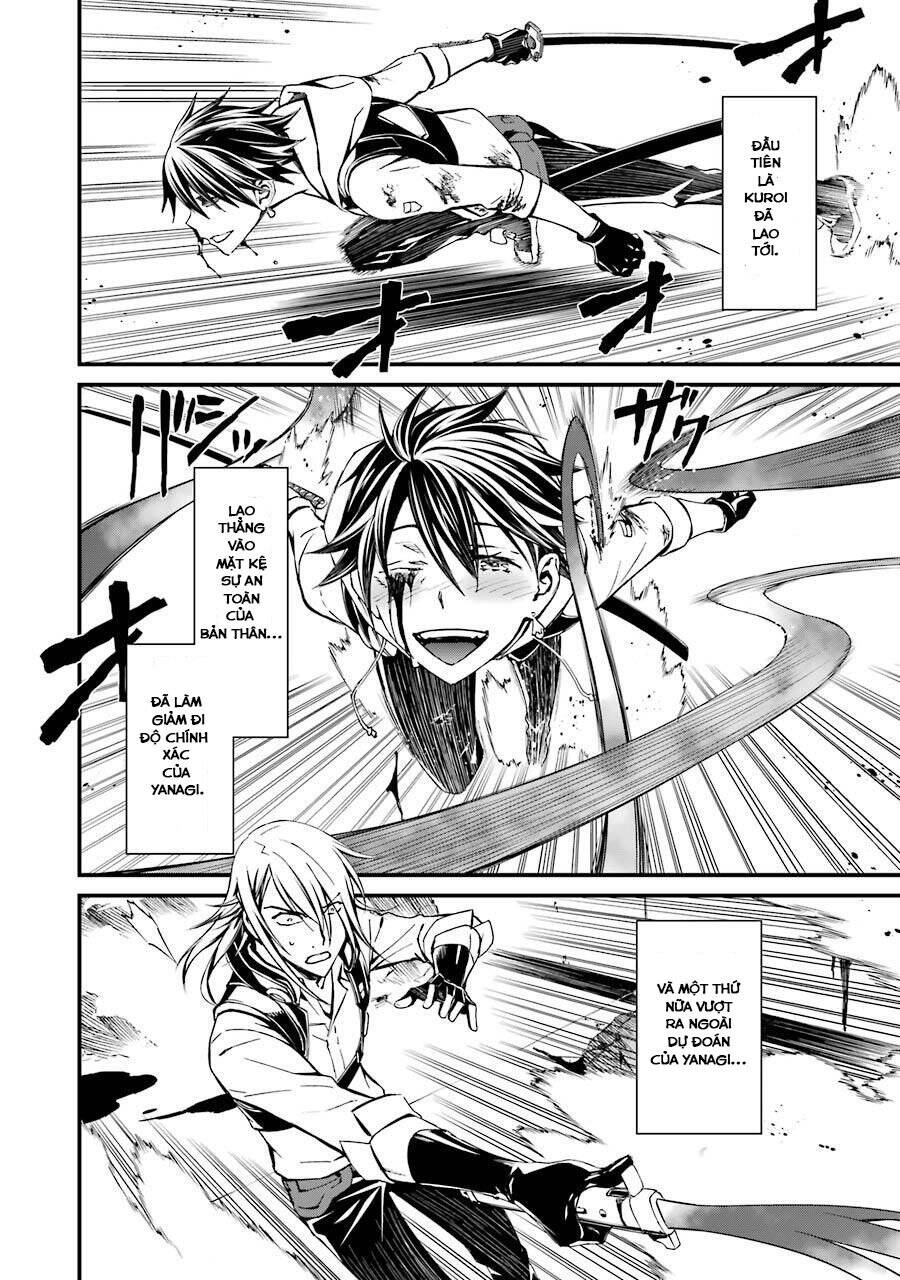 Kimi Shi Ni Tamou Koto Nakare Chapter 18 - 22