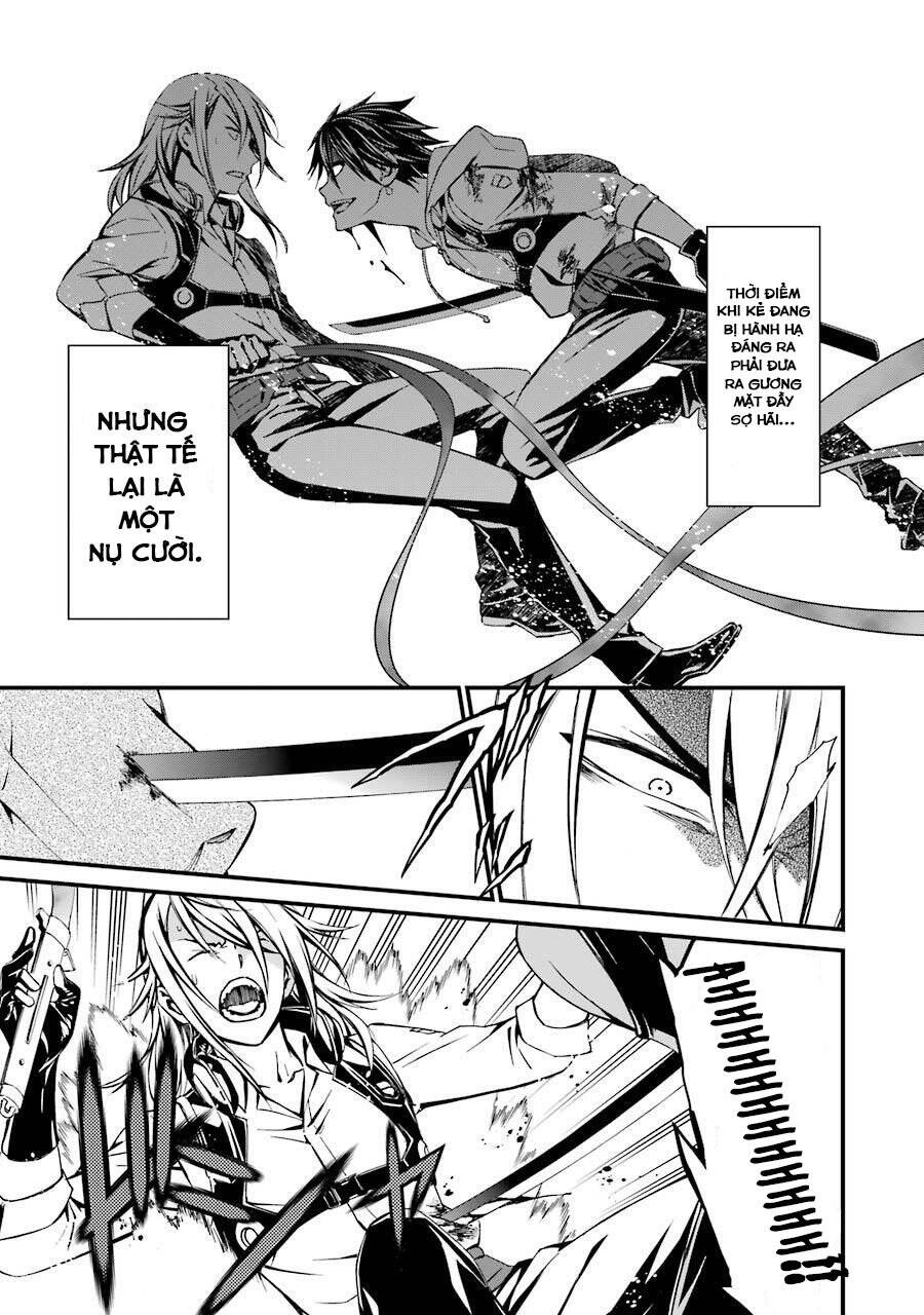 Kimi Shi Ni Tamou Koto Nakare Chapter 18 - 23