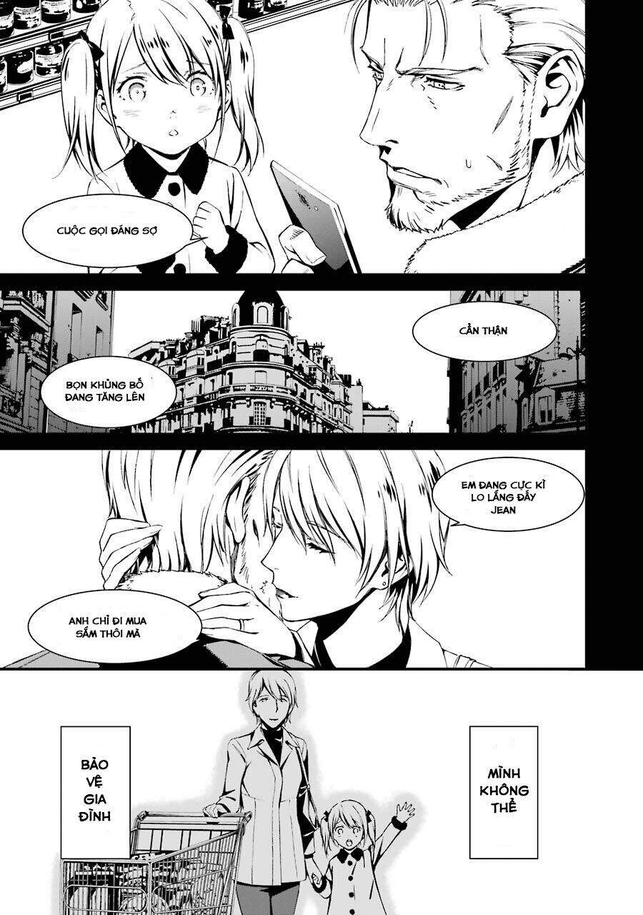 Kimi Shi Ni Tamou Koto Nakare Chapter 19 - 5