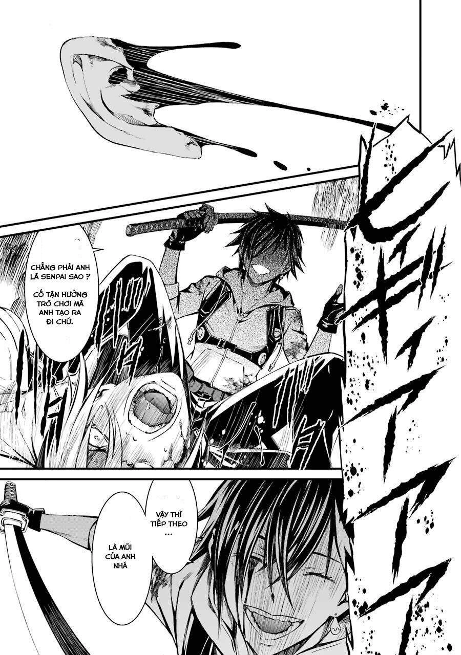 Kimi Shi Ni Tamou Koto Nakare Chapter 19 - 17