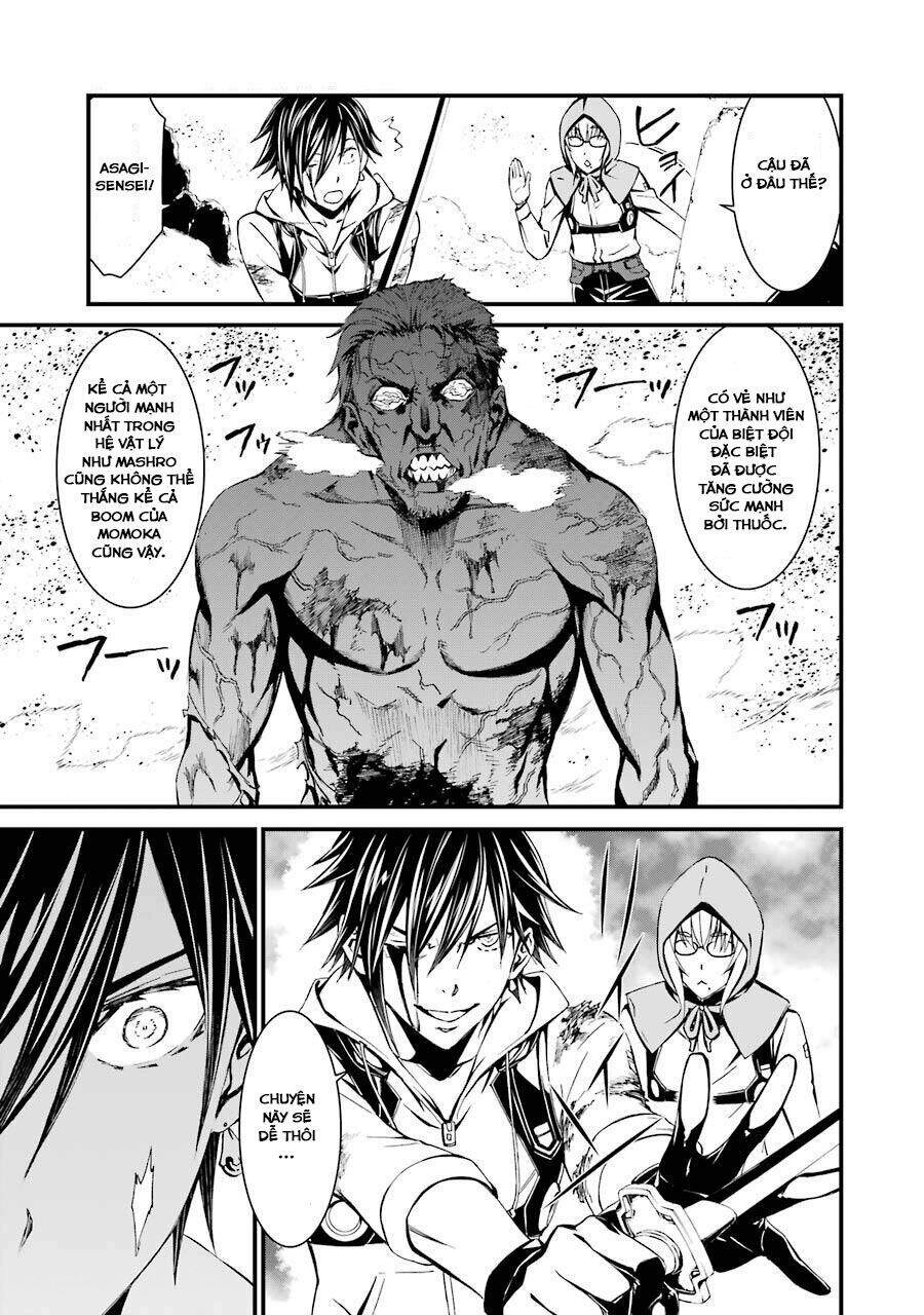 Kimi Shi Ni Tamou Koto Nakare Chapter 19 - 21