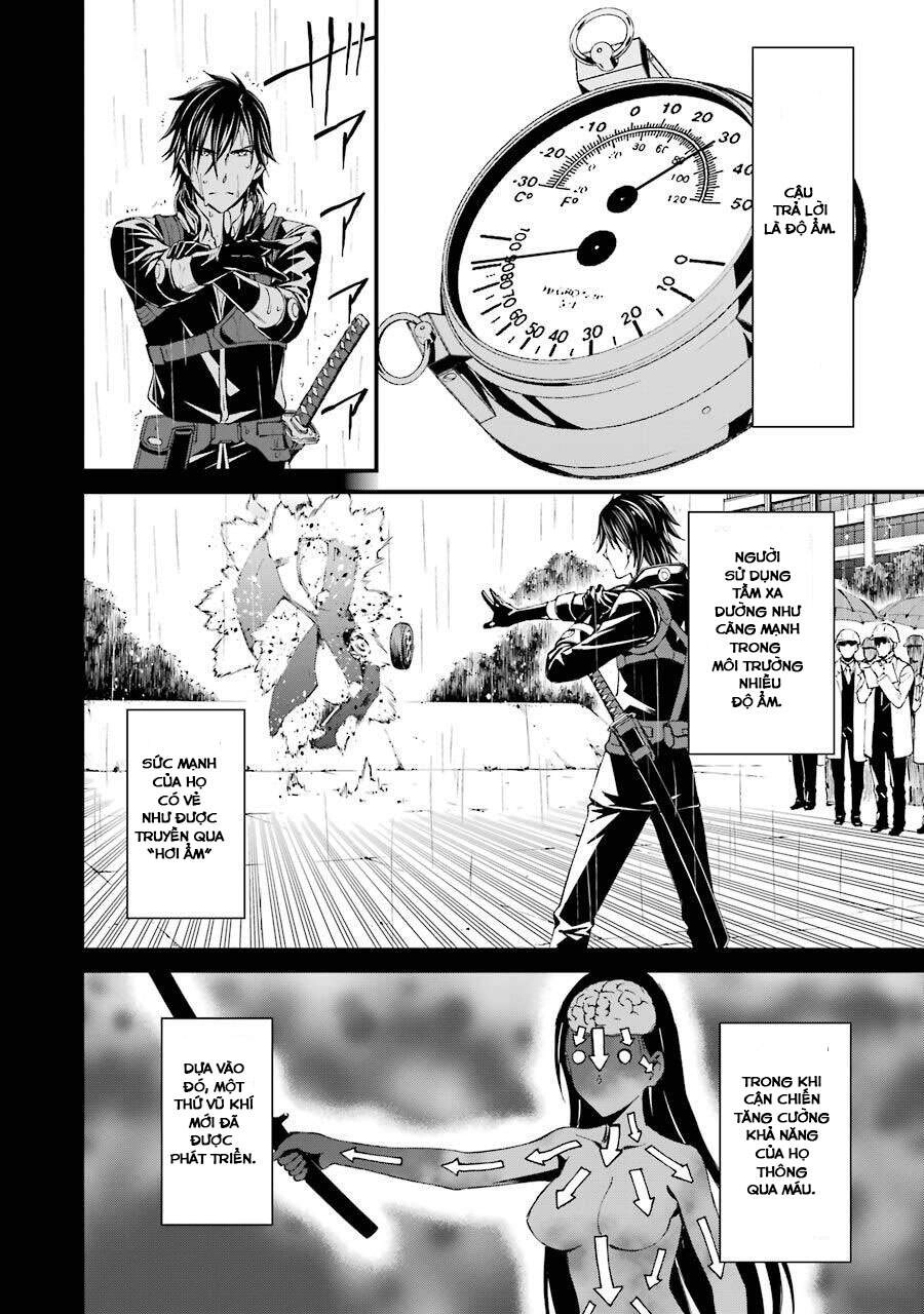 Kimi Shi Ni Tamou Koto Nakare Chapter 20 - 4