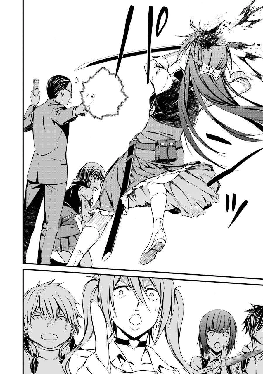 Kimi Shi Ni Tamou Koto Nakare Chapter 20 - 20