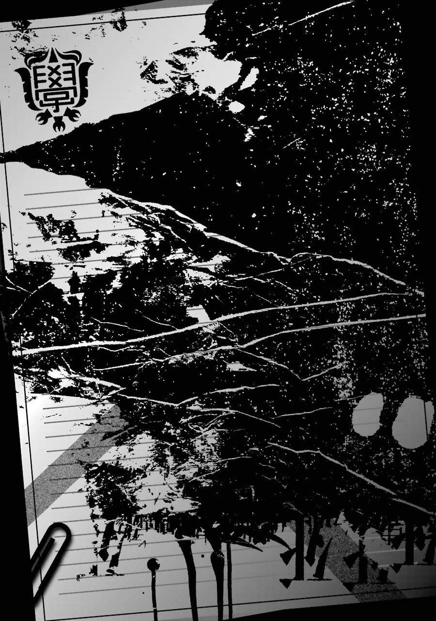 Kimi Shi Ni Tamou Koto Nakare Chapter 20 - 33