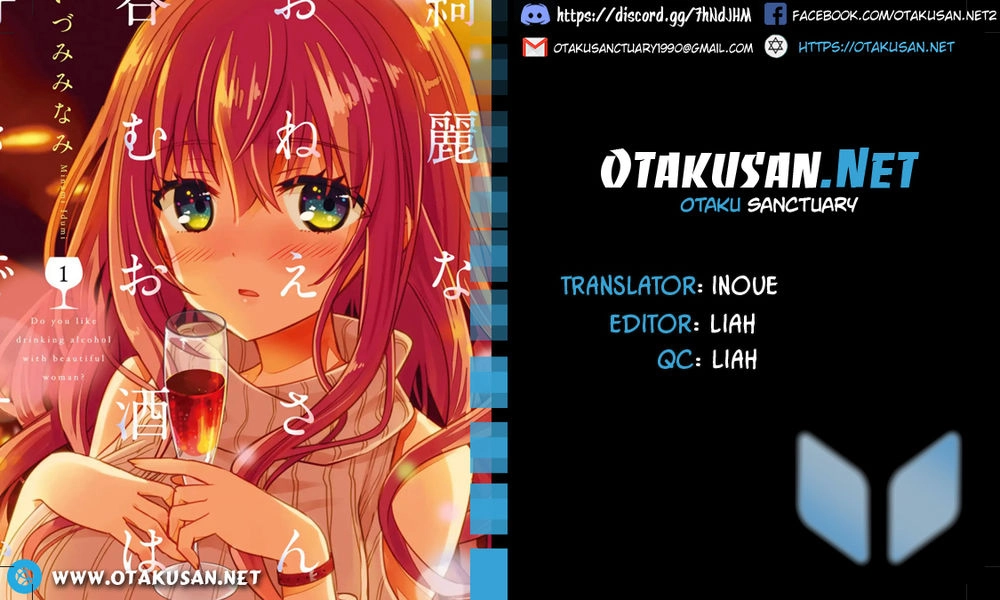 Kirei Na Onee-San To Nomu Osake Wa Suki Desu Ka? Chapter 1 - 1