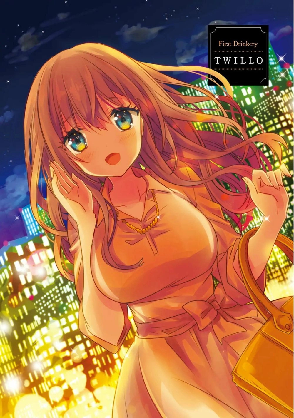 Kirei Na Onee-San To Nomu Osake Wa Suki Desu Ka? Chapter 1 - 6