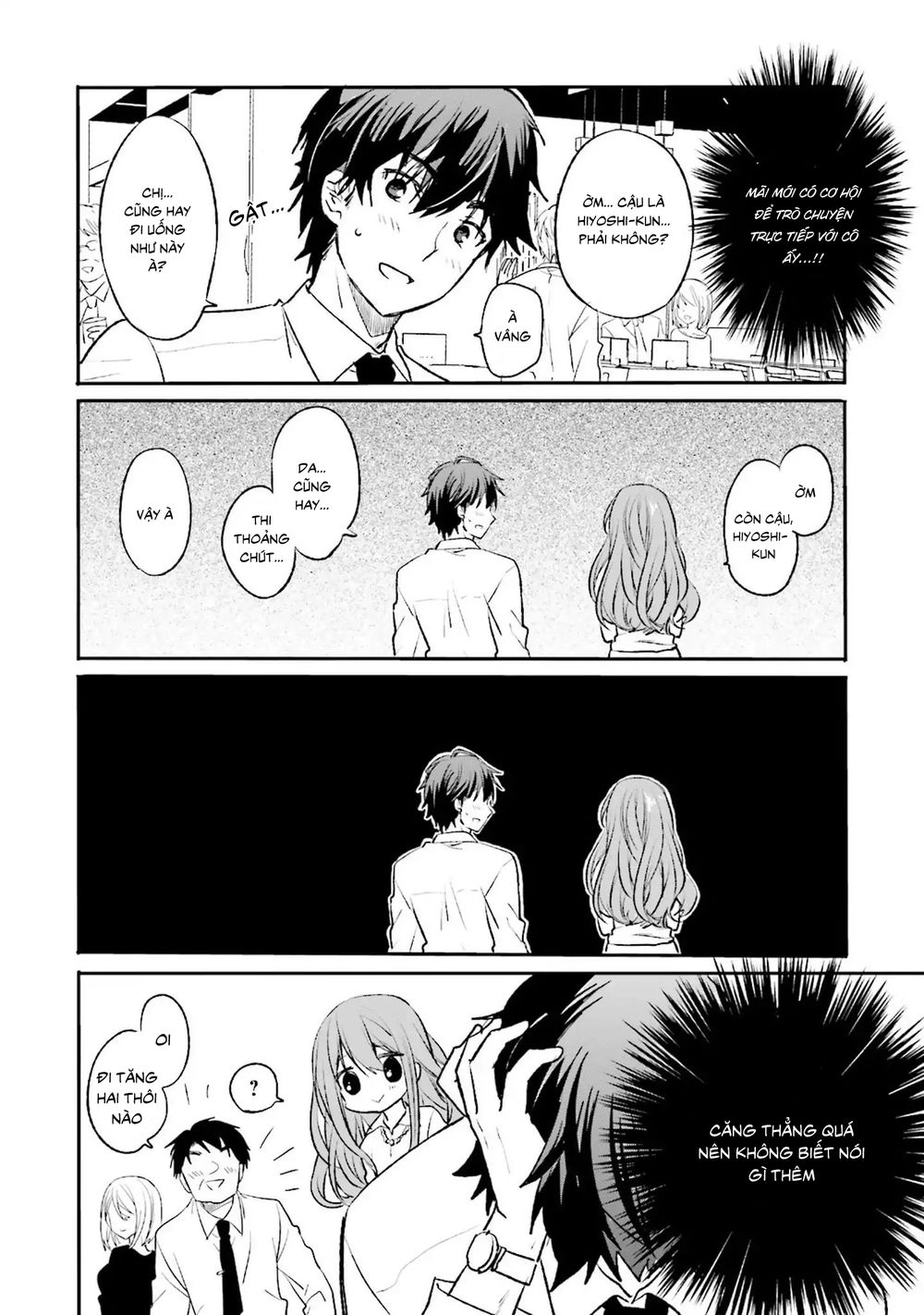 Kirei Na Onee-San To Nomu Osake Wa Suki Desu Ka? Chapter 1 - 8