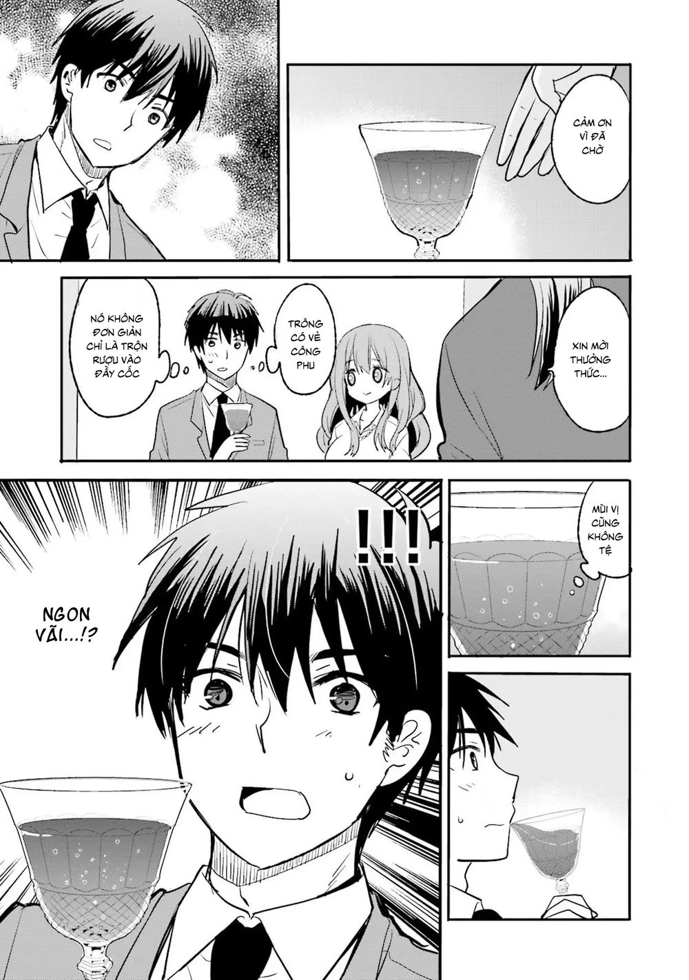 Kirei Na Onee-San To Nomu Osake Wa Suki Desu Ka? Chapter 1 - 15