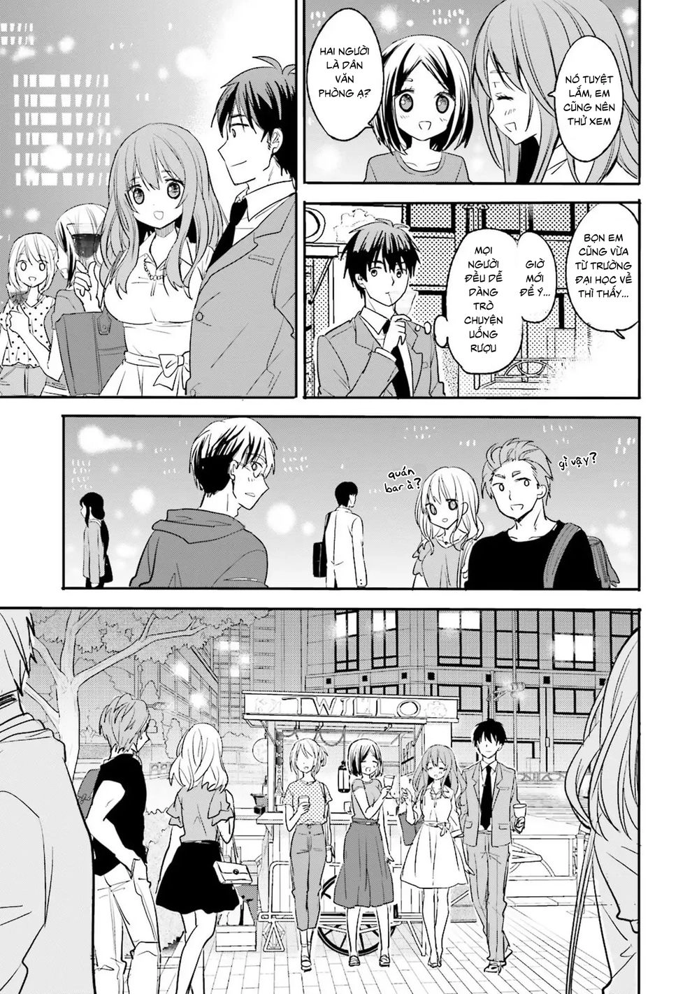 Kirei Na Onee-San To Nomu Osake Wa Suki Desu Ka? Chapter 1 - 17