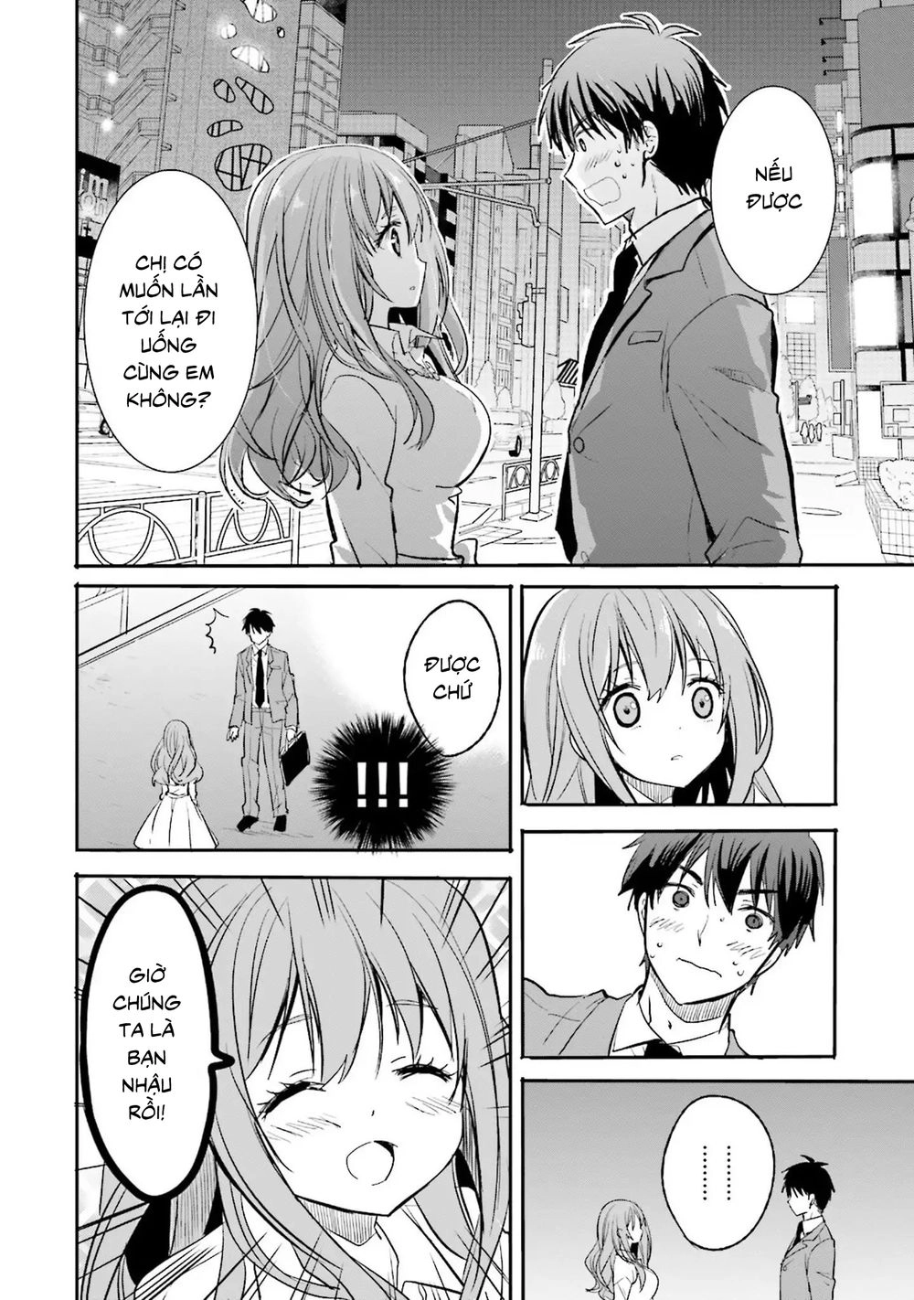 Kirei Na Onee-San To Nomu Osake Wa Suki Desu Ka? Chapter 1 - 20