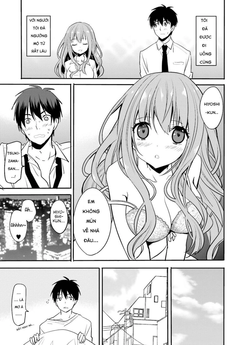 Kirei Na Onee-San To Nomu Osake Wa Suki Desu Ka? Chapter 2 - 4