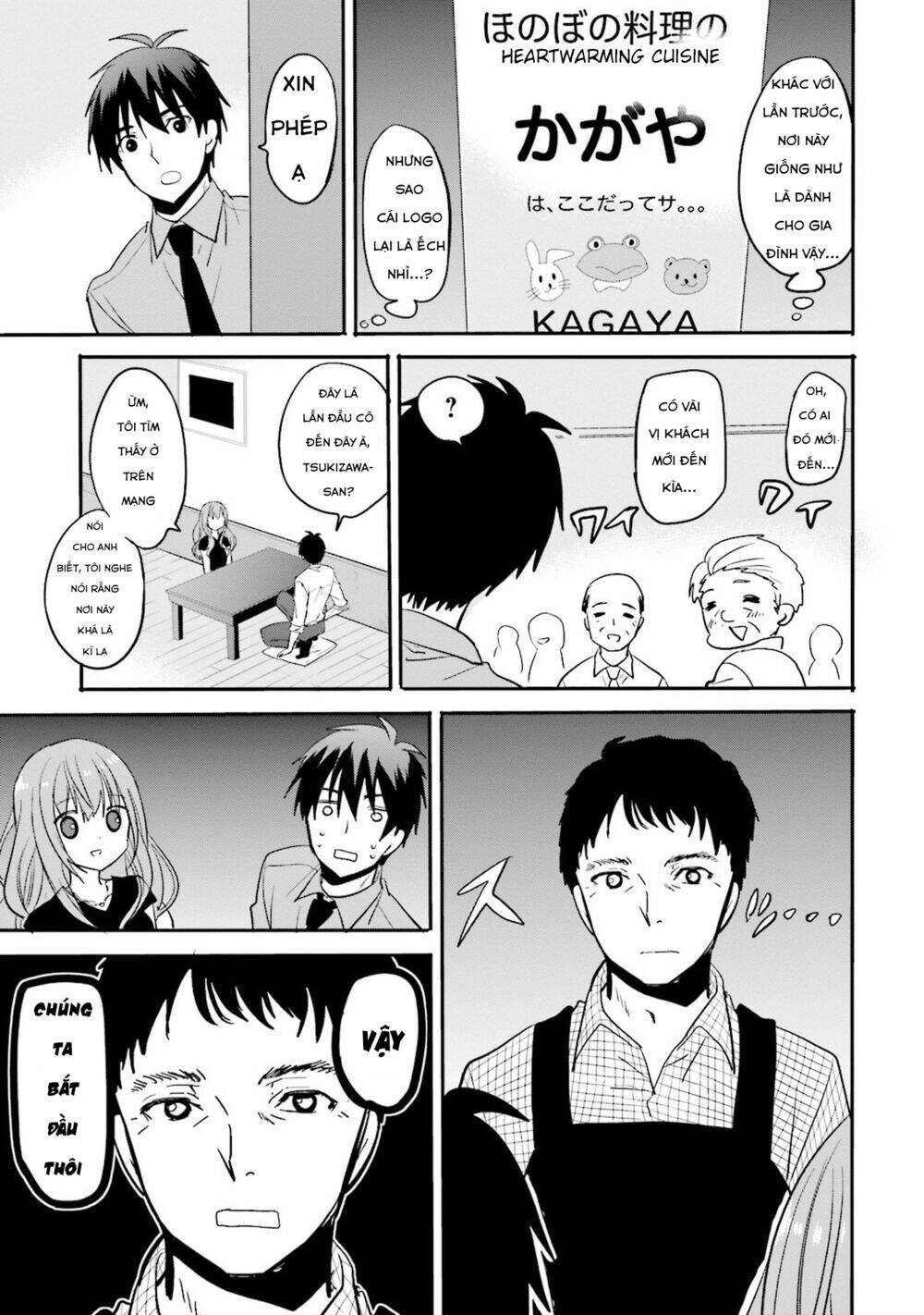 Kirei Na Onee-San To Nomu Osake Wa Suki Desu Ka? Chapter 2 - 7