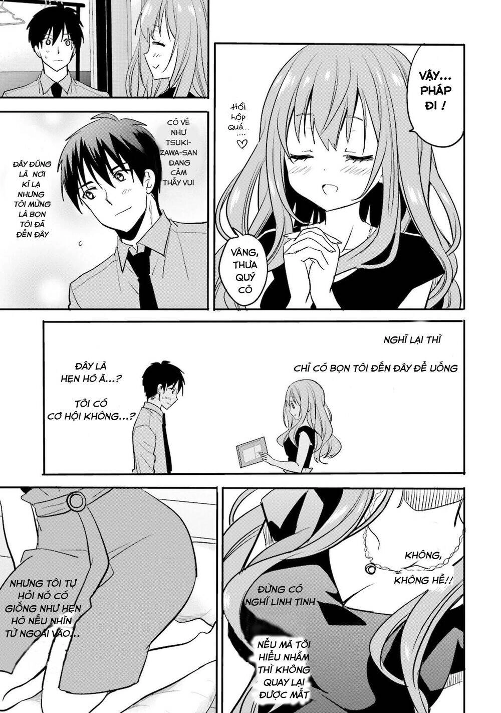 Kirei Na Onee-San To Nomu Osake Wa Suki Desu Ka? Chapter 2 - 13