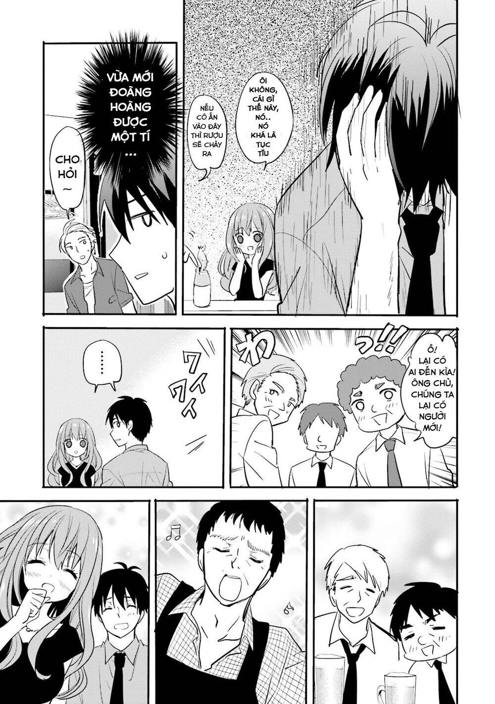 Kirei Na Onee-San To Nomu Osake Wa Suki Desu Ka? Chapter 2 - 19