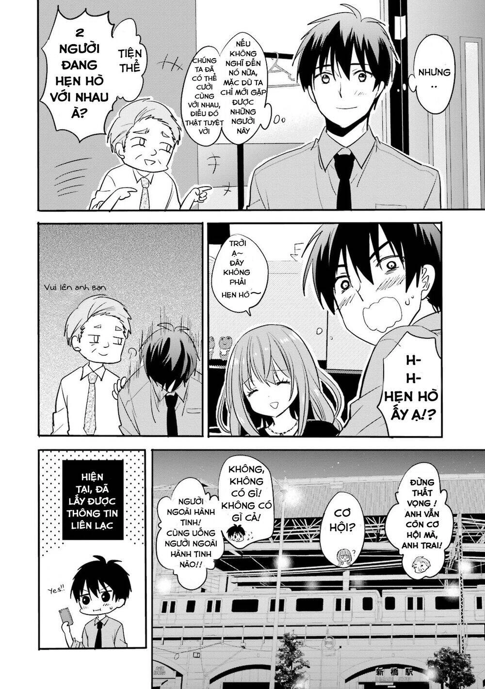 Kirei Na Onee-San To Nomu Osake Wa Suki Desu Ka? Chapter 2 - 20