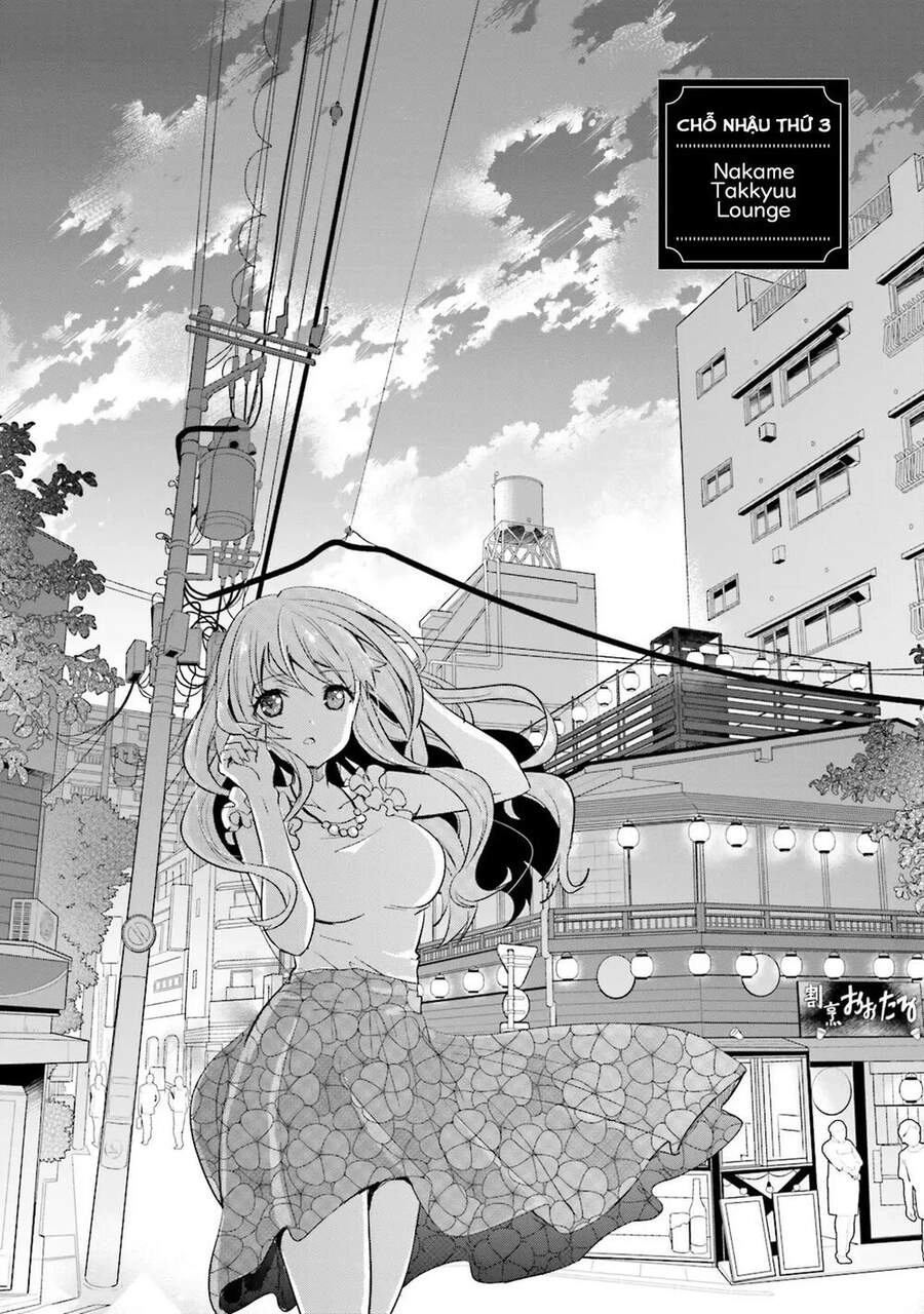 Kirei Na Onee-San To Nomu Osake Wa Suki Desu Ka? Chapter 3 - 4