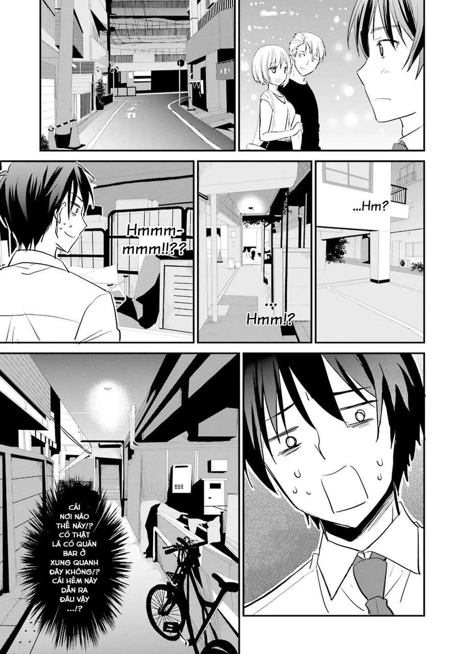 Kirei Na Onee-San To Nomu Osake Wa Suki Desu Ka? Chapter 3 - 7