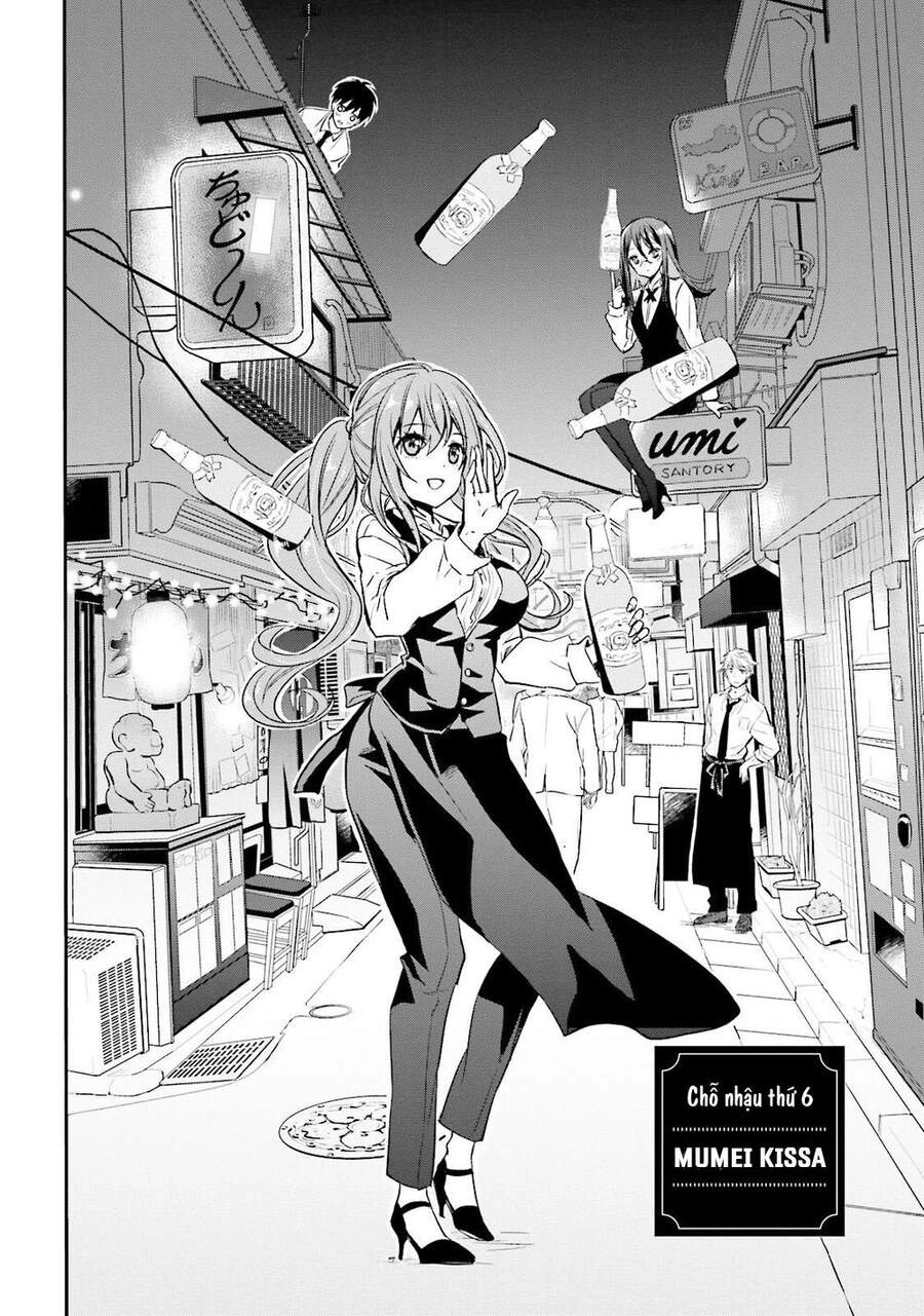 Kirei Na Onee-San To Nomu Osake Wa Suki Desu Ka? Chapter 6 - 6