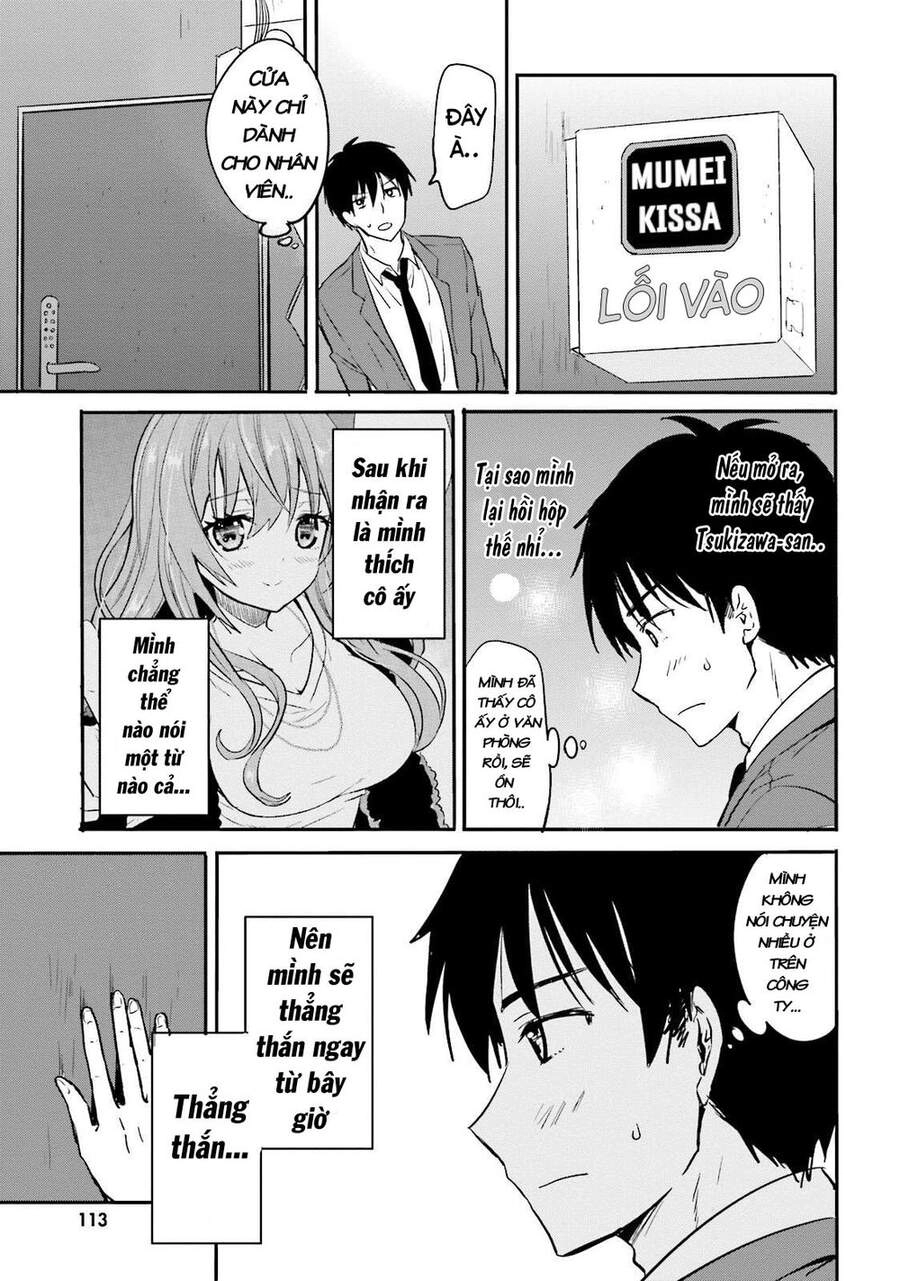 Kirei Na Onee-San To Nomu Osake Wa Suki Desu Ka? Chapter 6 - 13