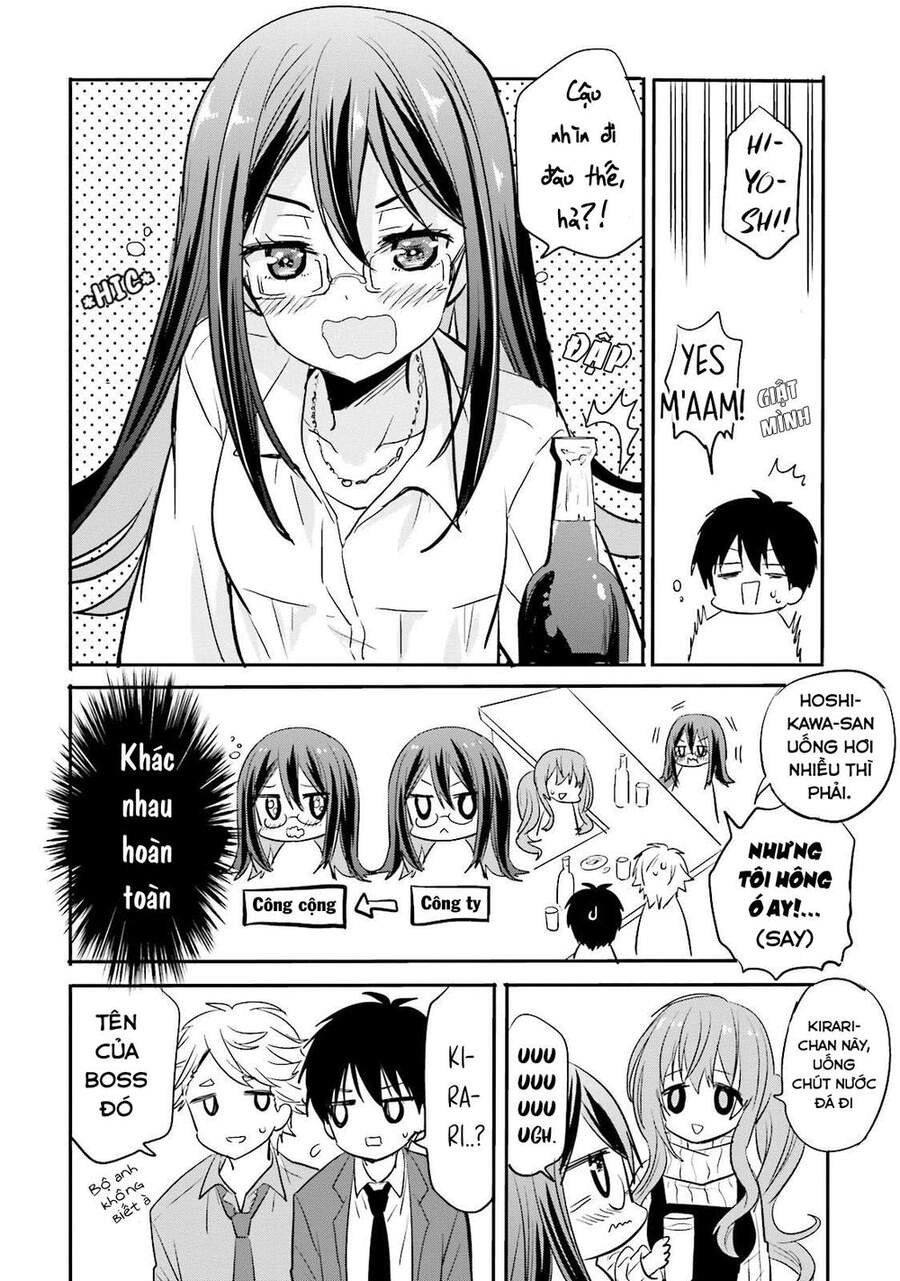 Kirei Na Onee-San To Nomu Osake Wa Suki Desu Ka? Chapter 6 - 18