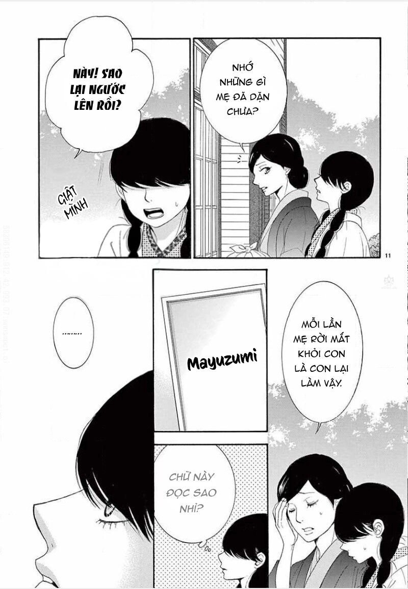 Kiniro Japanesuku Chapter 1 - 14