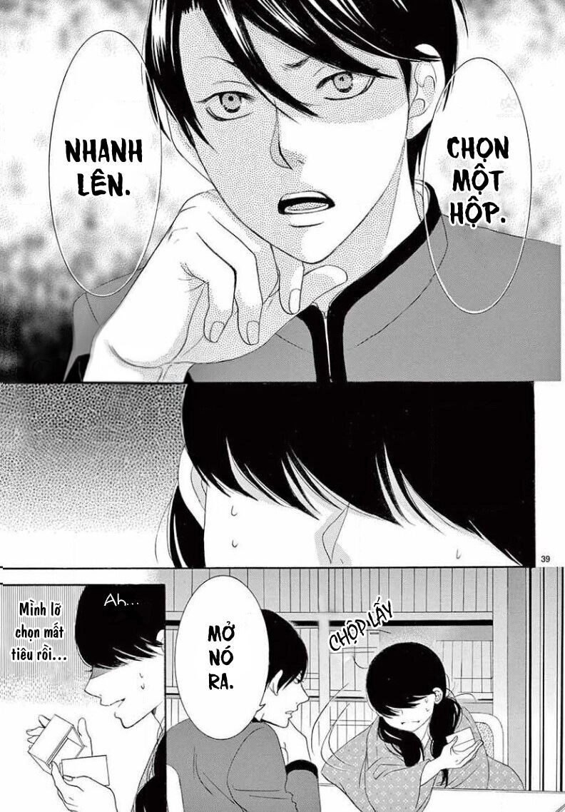 Kiniro Japanesuku Chapter 1 - 43