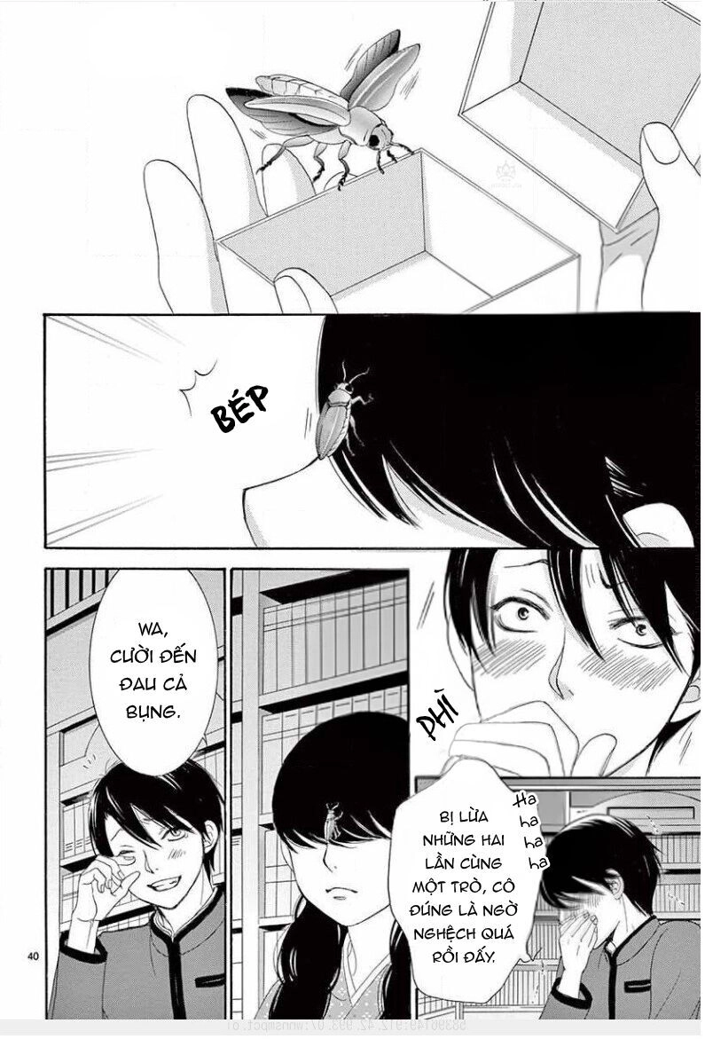 Kiniro Japanesuku Chapter 1 - 44