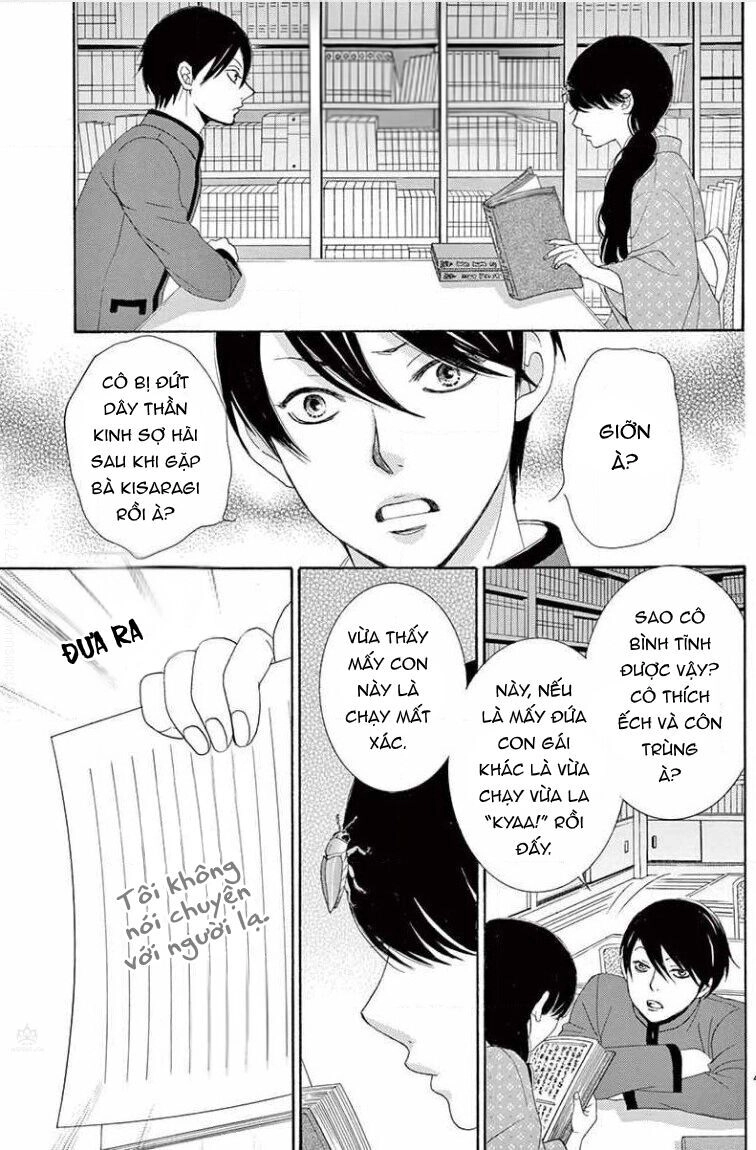 Kiniro Japanesuku Chapter 1 - 45