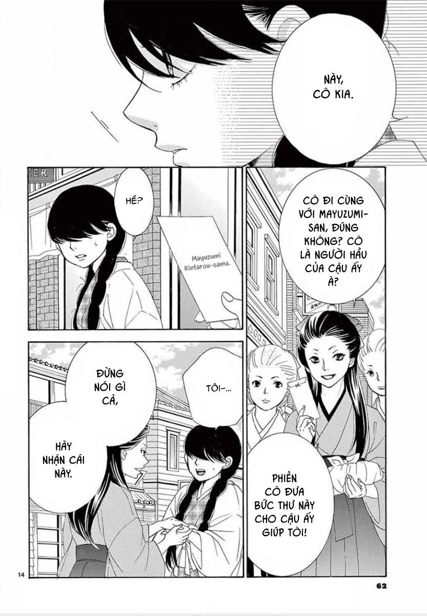 Kiniro Japanesuku Chapter 2 - 17