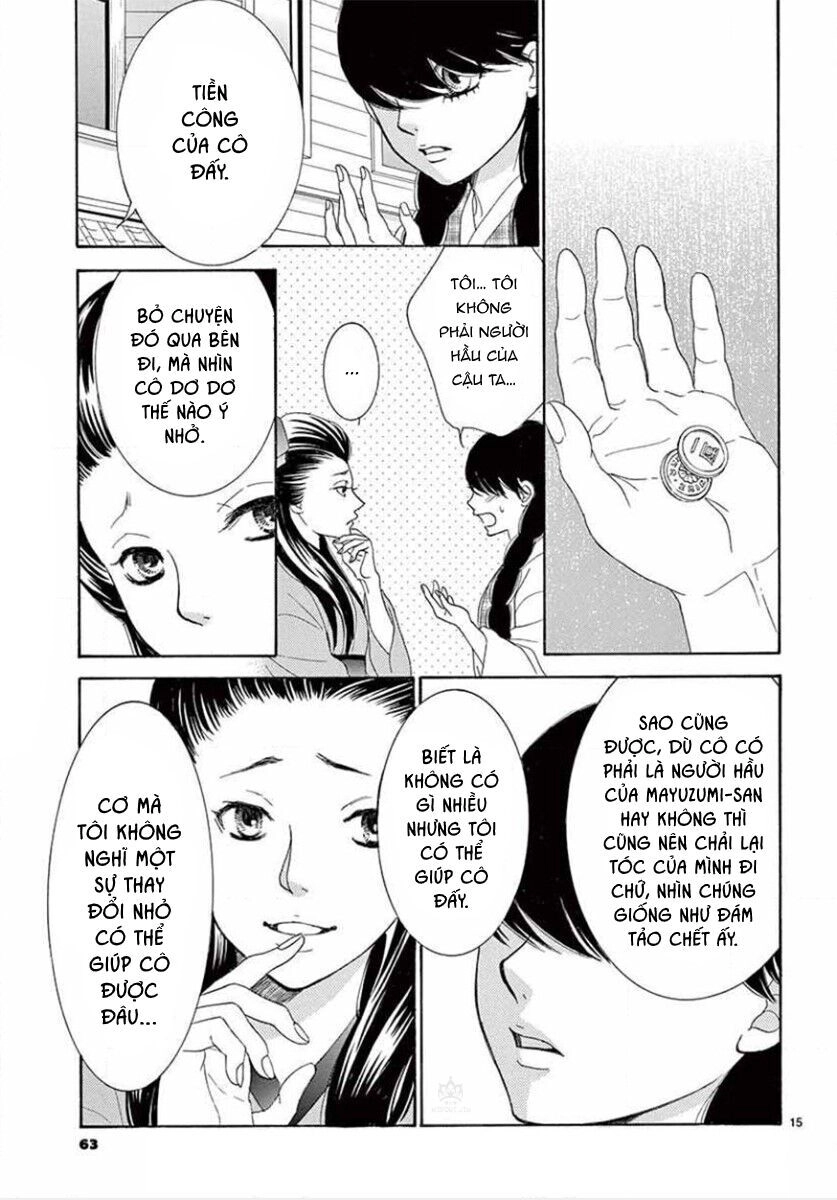 Kiniro Japanesuku Chapter 2 - 18