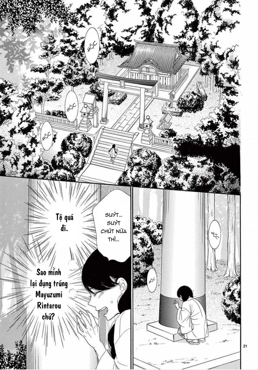 Kiniro Japanesuku Chapter 2 - 24