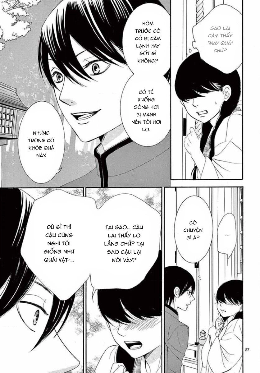 Kiniro Japanesuku Chapter 2 - 30