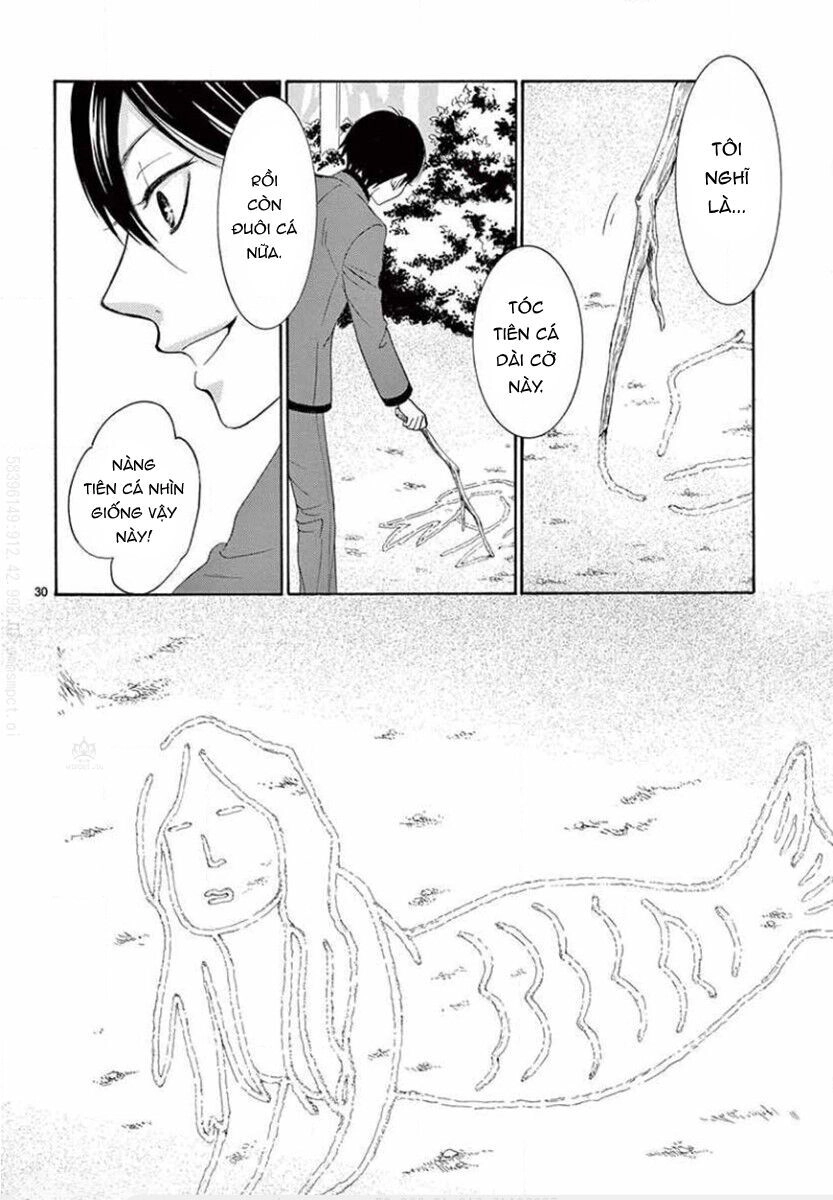 Kiniro Japanesuku Chapter 2 - 33