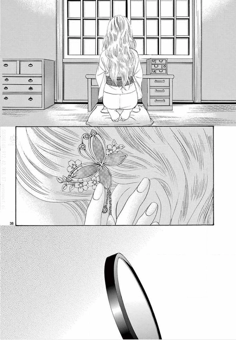 Kiniro Japanesuku Chapter 2 - 41