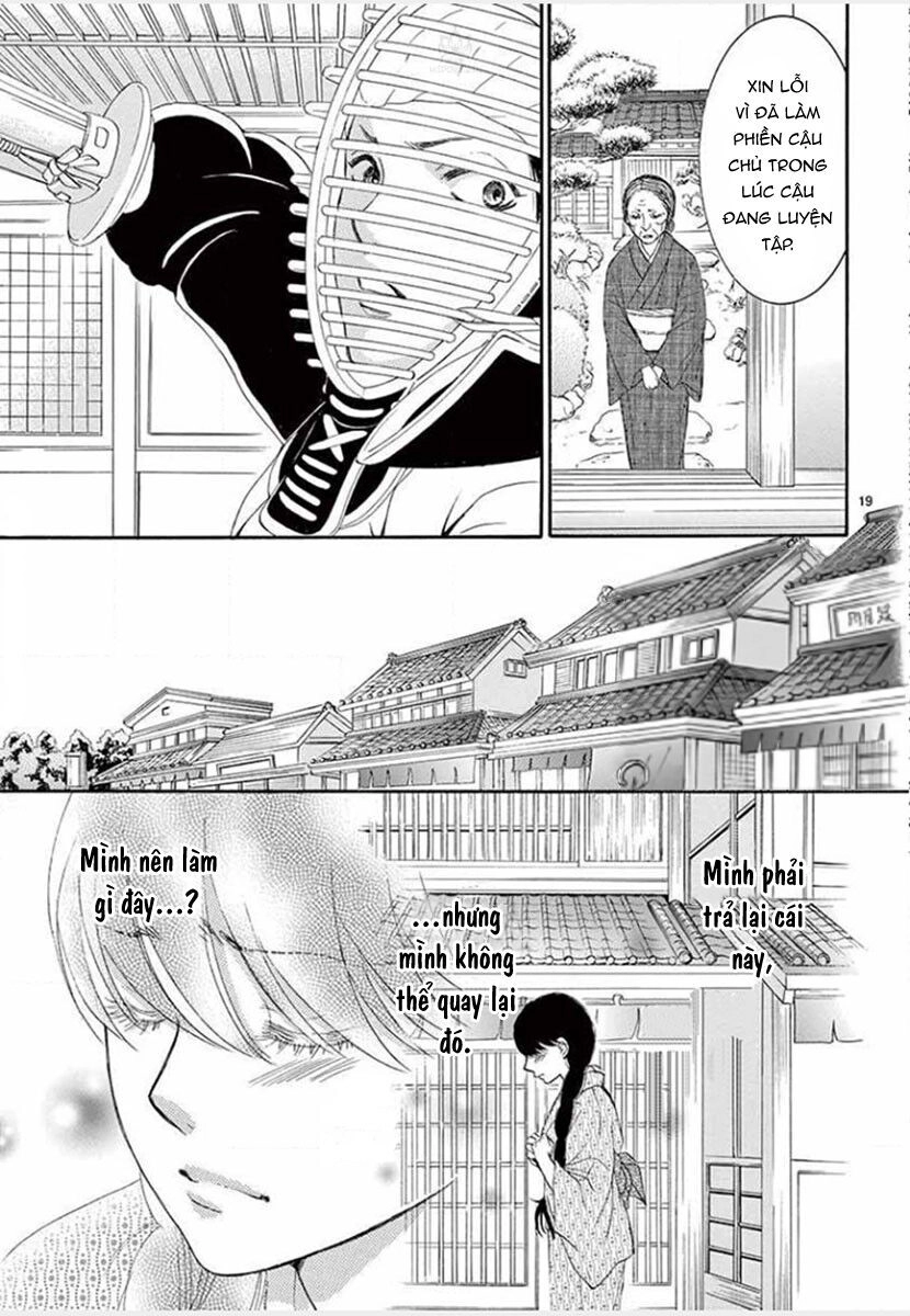 Kiniro Japanesuku Chapter 3 - 21