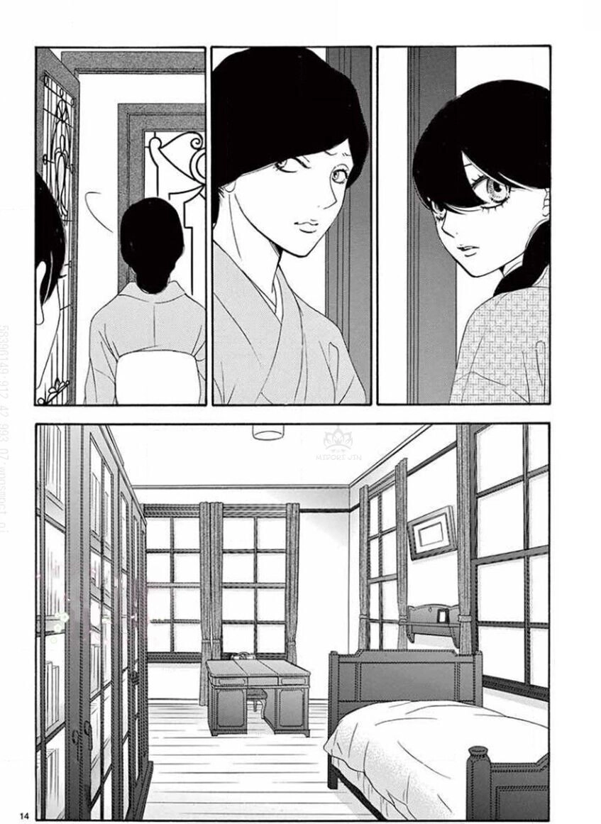 Kiniro Japanesuku Chapter 4 - 19