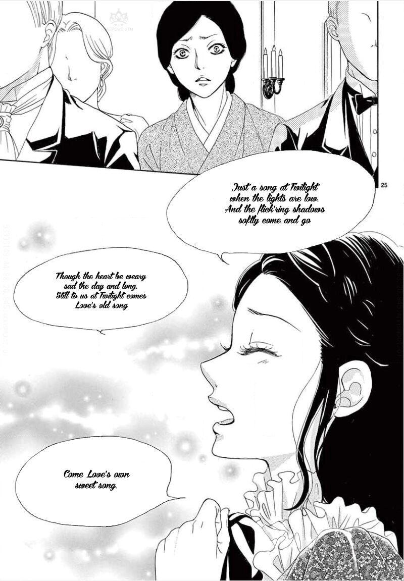 Kiniro Japanesuku Chapter 6 - 32