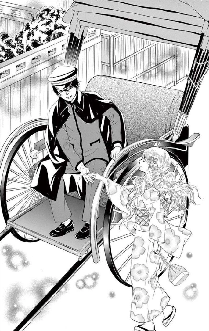 Kiniro Japanesuku Chapter 7 - 43